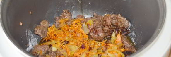 говяжья печень тушеная в соусе в мультиварке