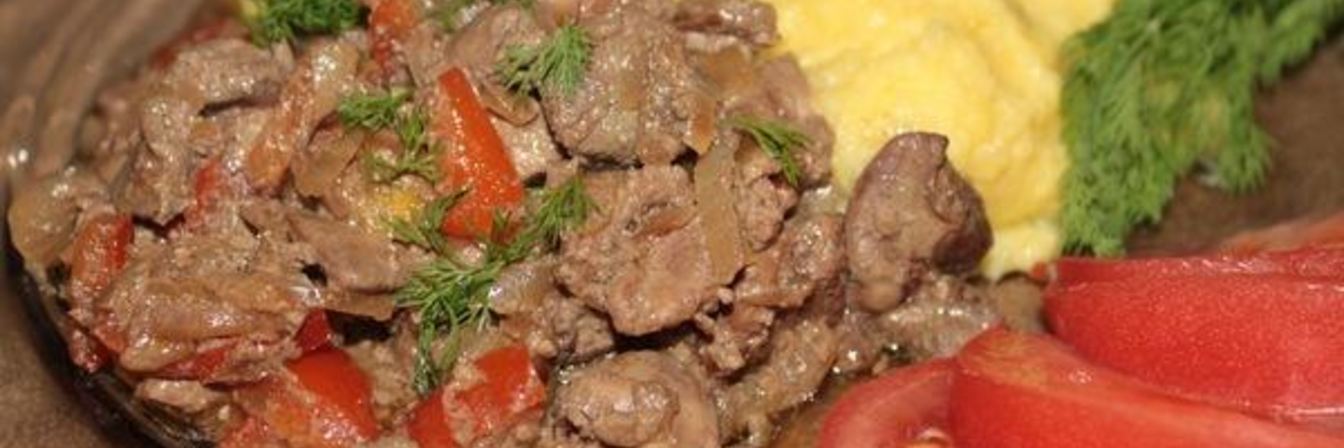 Куриная печень по-индонезийски