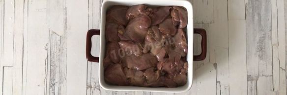 куриная печень с кабачками в духовке