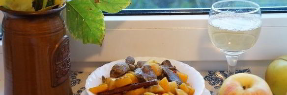 куриная печень с тыквой и яблоками