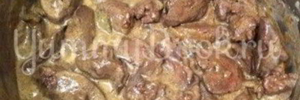 куриная печень в портвейне и сметане