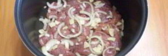 куриная печень в сливках в мультиварке