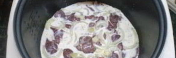 куриная печень в сливках в мультиварке