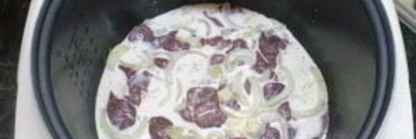 куриная печень в сметане в мультиварке