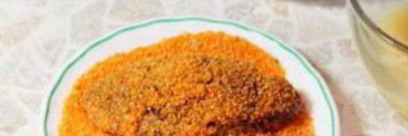 печень индейки жареная