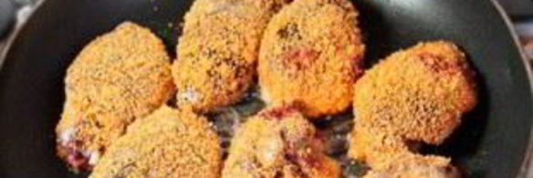 печень индейки жареная