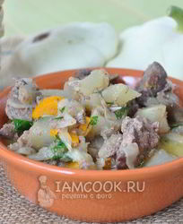 Печень куриная с патиссонами в мультиварке