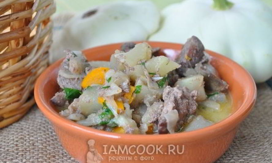 Рецепт печени куриной с патиссонами в мультиварке