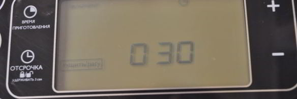 печень куриная с патиссонами в мультиварке