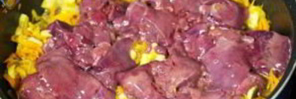 печень куриная жареная с подливкой