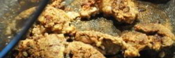 печень курицы