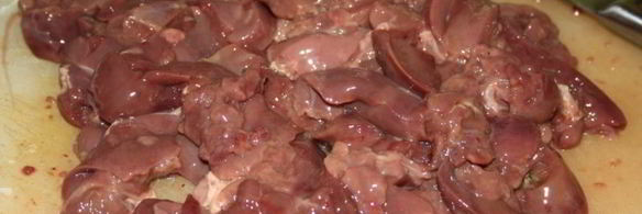 печень нежнее нежного