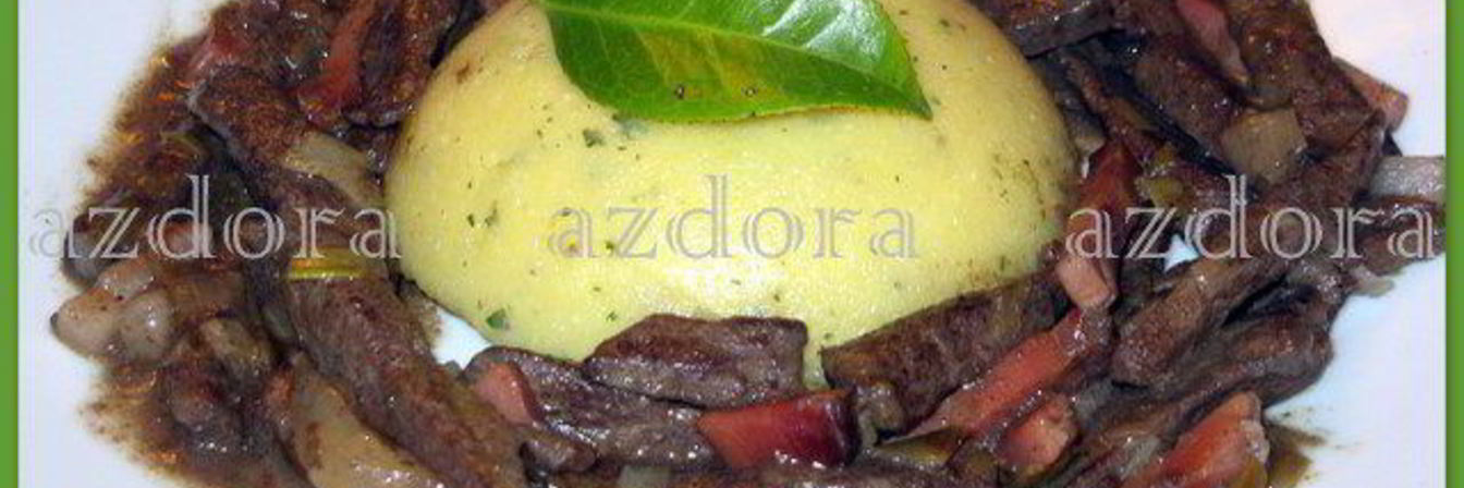 Печень по-альпийски