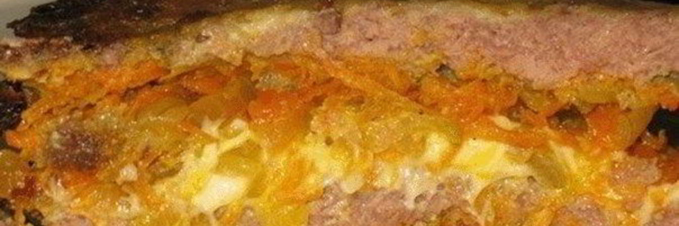 Печень по-царски