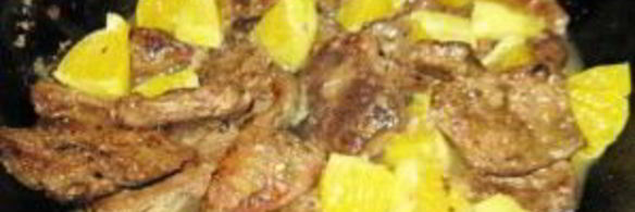 печень с апельсинами