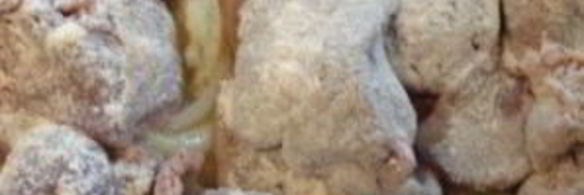 печень в сливках