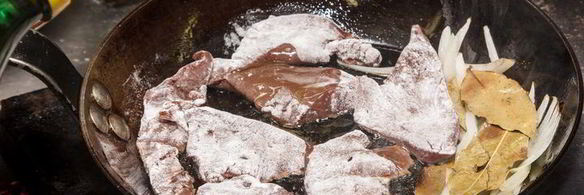 телячья печень