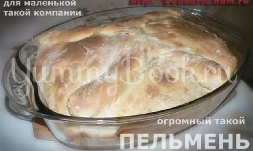 Рецепт бесспешкопельменя