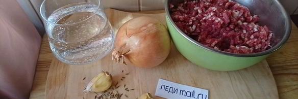 хинкали с минеральной водой