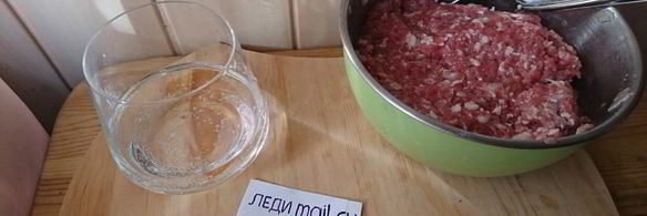 хинкали с минеральной водой