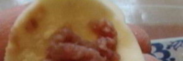 пельмени из говяжьего фарша с луком