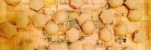 пельмени по дюкану