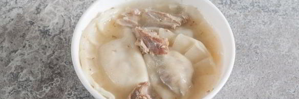 пельмени с бараниной