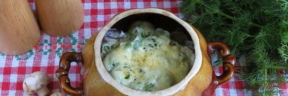 пельмени с грибами в горшочках в духовке