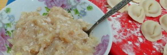 пельмени с грибами в горшочках в духовке