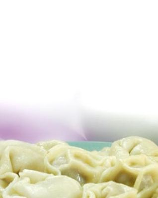 Пельмени с мясом