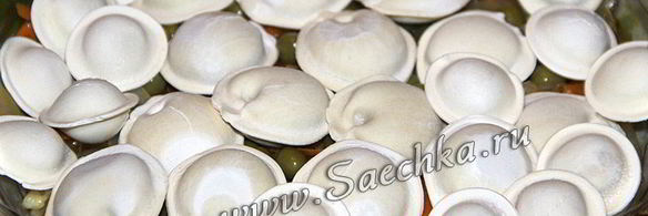 пельмени в духовке