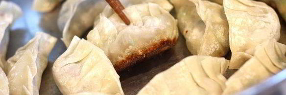 японские жареные пельмени