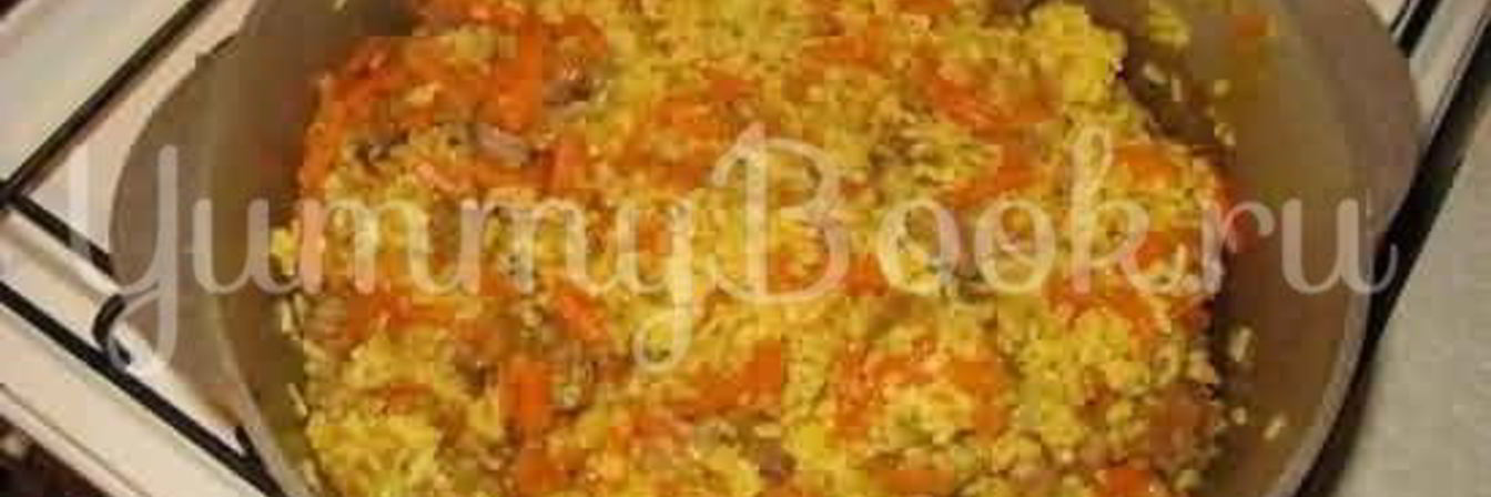 Домашний плов