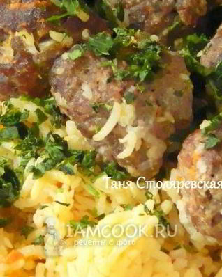 Гелак пилав, плов с фрикадельками