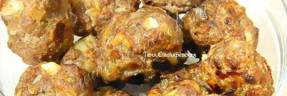 гелак пилав, плов с фрикадельками