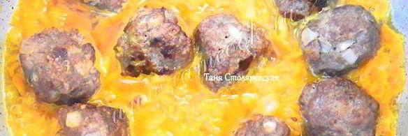 гелак пилав, плов с фрикадельками
