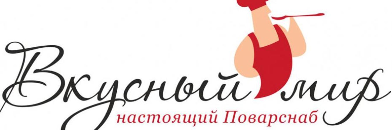 Испанская паэлья с курицей и тигровыми креветками