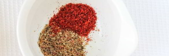 красочная приправа для плова