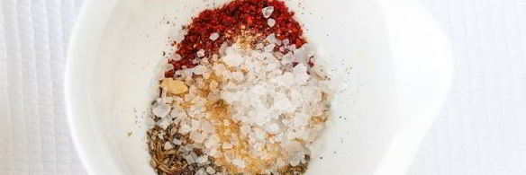 красочная приправа для плова