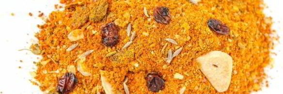 красочная приправа для плова