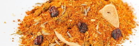 красочная приправа для плова
