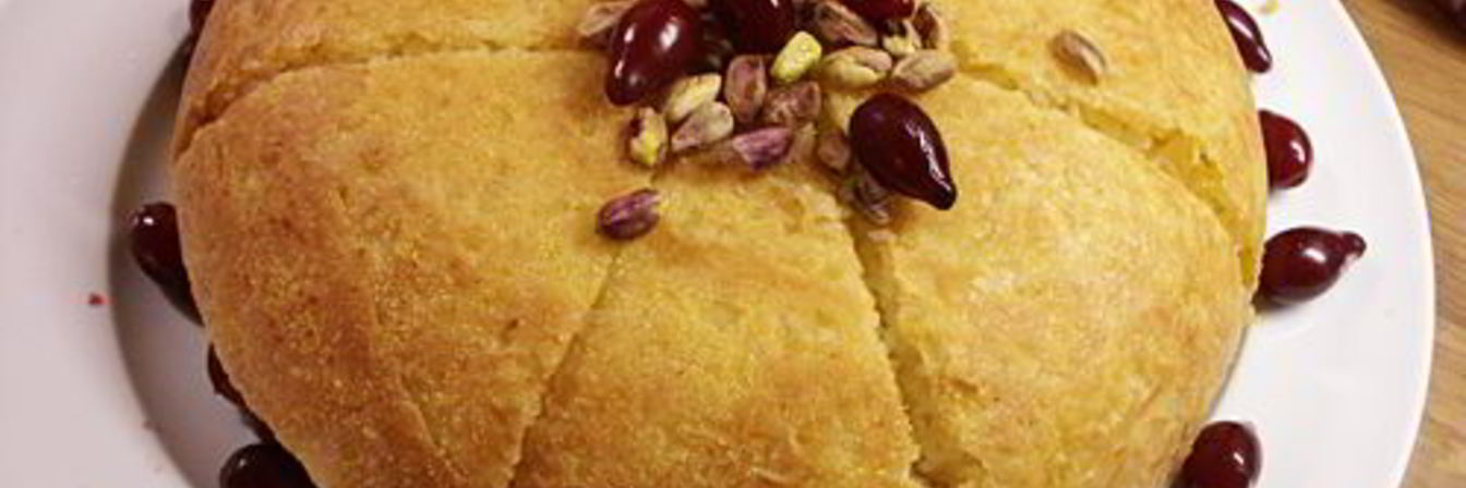 Откидной плов с курицей