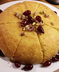 Откидной плов с курицей