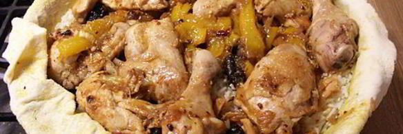 откидной плов с курицей