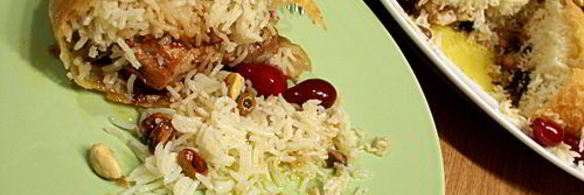 откидной плов с курицей