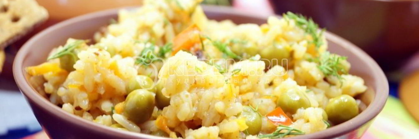 Овощной плов