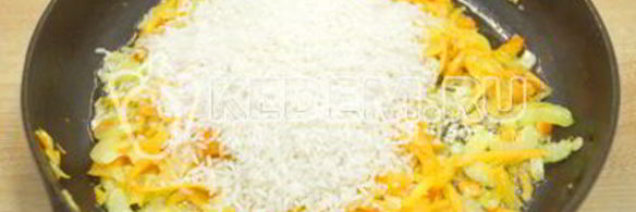 овощной плов