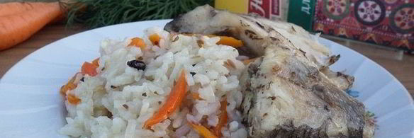 плов дачный с карпом