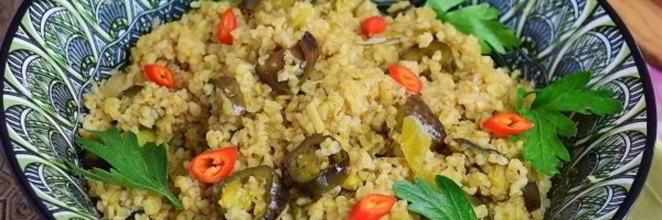 Плов из булгура с баклажанами