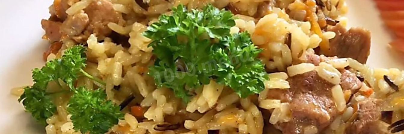 Плов из дикого риса с мясом